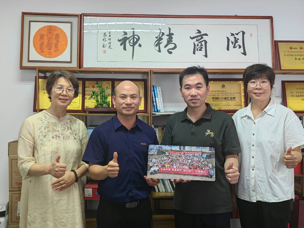 �۷���ʹ���������������Я��������ѧ֧�������ݰ����뵫Ը